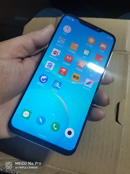 魅族X8，4+64版本，无拆修，无帐号。外...