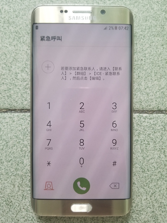 三星S6+G9280手机，小老化