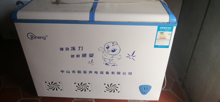 容声冰柜188L 低价处理了。