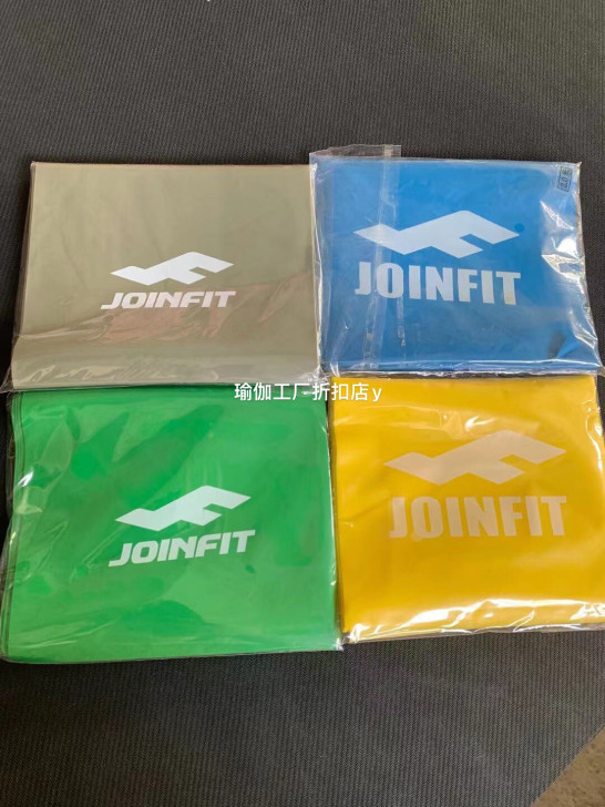 joinfit瑜伽弹力带健身男女拉力带力量...