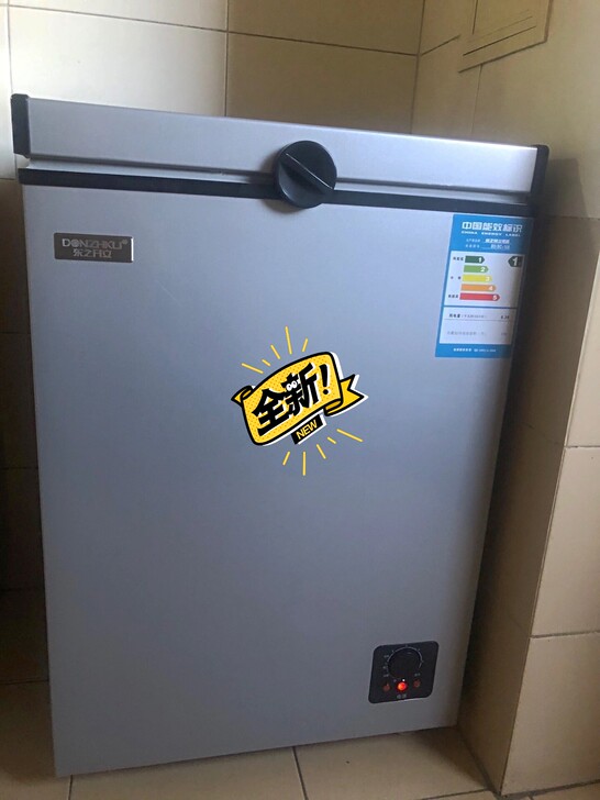 【6.18特惠】厂家直销冰柜全新一级能效顺...