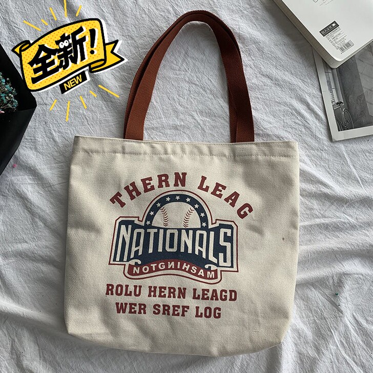 帆布包全新包邮出！