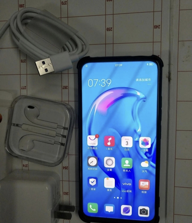 全网通二手手机 vivo X27 升降式摄...