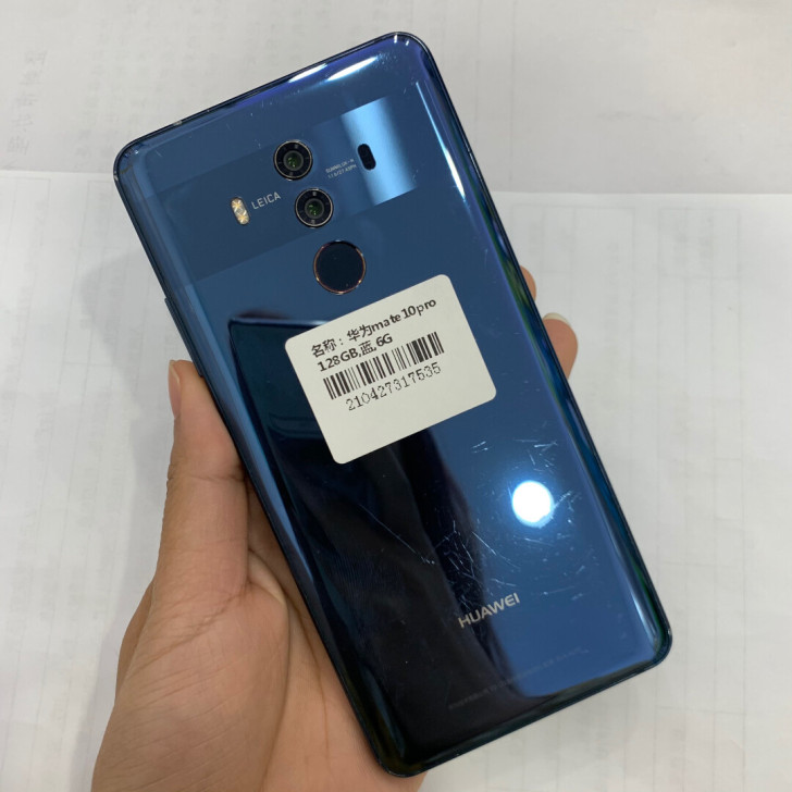 华为mate10pro裸机（实物图）