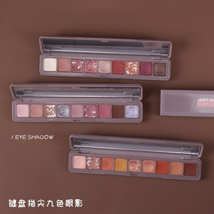 韩奏 键盘眼影眼线品牌巨闪粉珠光哑光亮片防...