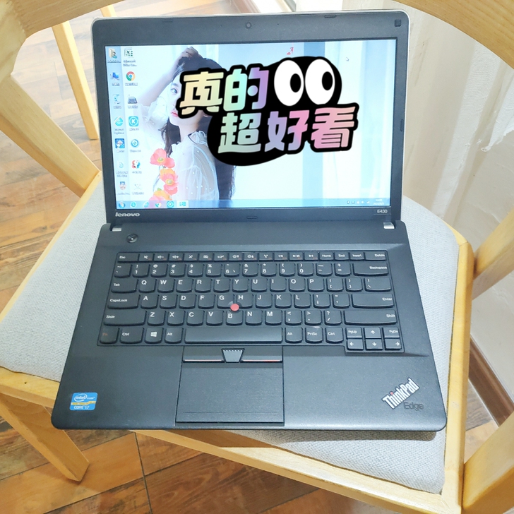 诚心转让 个人自用ThinkPad笔记本电...