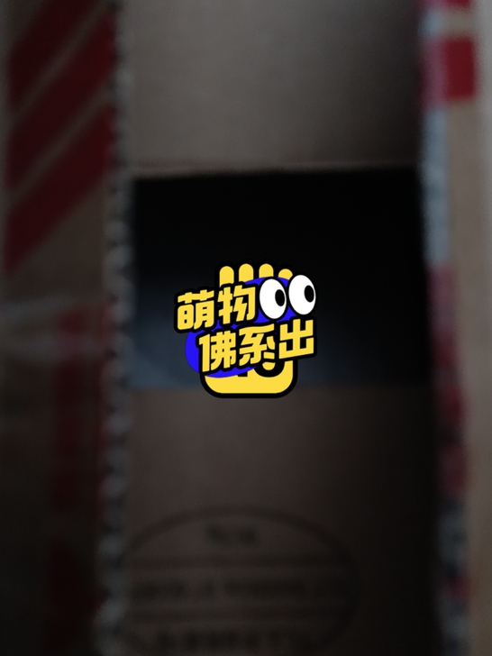 红米K40  6+128 晴雪1，原装未拆...