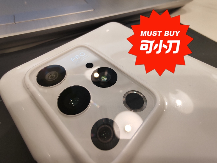 品牌型号 魅族18p