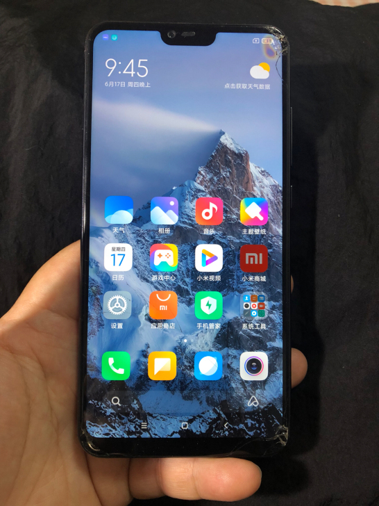 二手手机，小米8青春版，原装6+128G内...