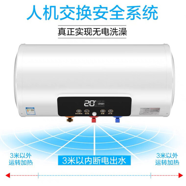 60升热水器全新用过几天包装没有甩库存