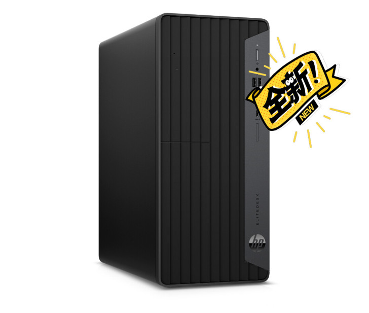 惠普EliteDesk800G6 全新国行...
