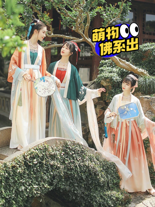 #汉尚华莲X韩熙载夜宴图#联名款玉簪词汉服...