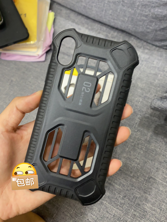 xr保护壳 18包邮