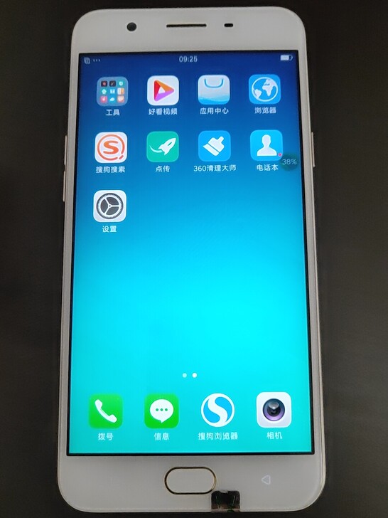 OPPO A59s  4+32g成色不错，...