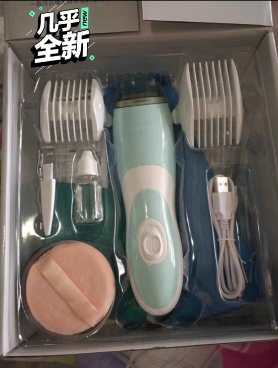 理发器婴儿樱舒自动吸发理发器充电静音超宝宝...