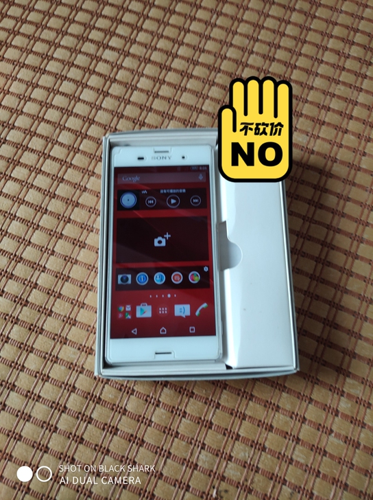 索尼z3手机