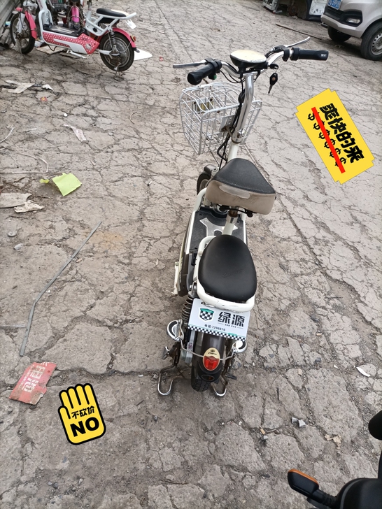 二手绿源电动车,一口价,不砍价,门店生意,...