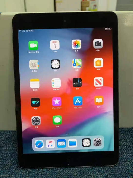 iPad mini2 32G WiFi版 ...