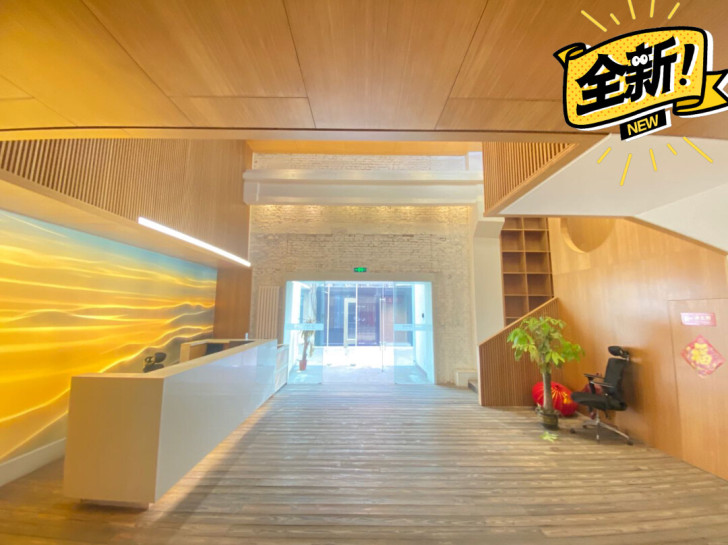 朝阳区 国贸 市级示范园区 24小时空调项...