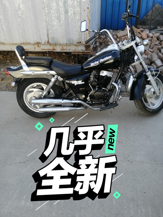 哈雷复古巡航太子摩托车,大地鹰王,车况全新...