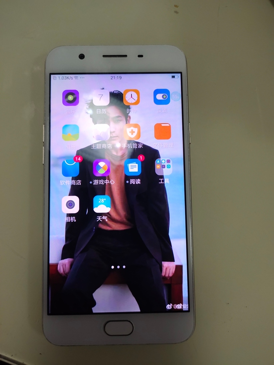 出一台OPPO A59s,很爱惜