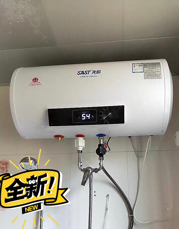 一台起批发价!厂家直销特价储水扁桶家用热水...