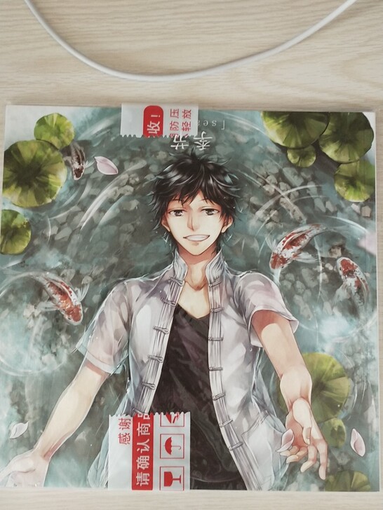 【全新退坑出】盗墓笔记同人  season...