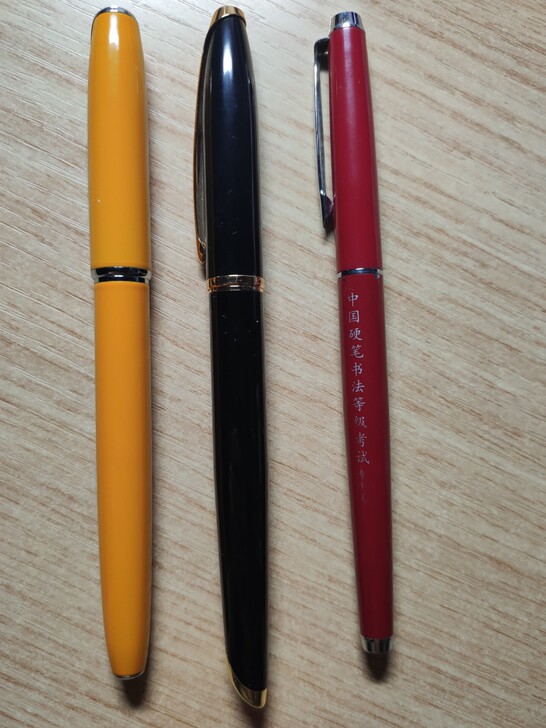 毕加索钢笔（黄）商场专柜入 用了有三四个月