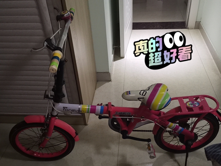 儿童折叠自行车 童车 转手