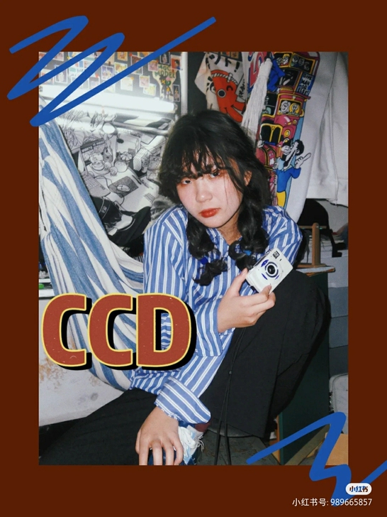 复古ccd相机尼康coolpix s250...