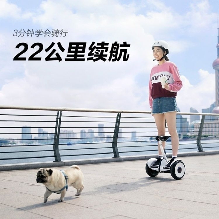 全新小米九号同款平衡车腿控车代步电动超长续...