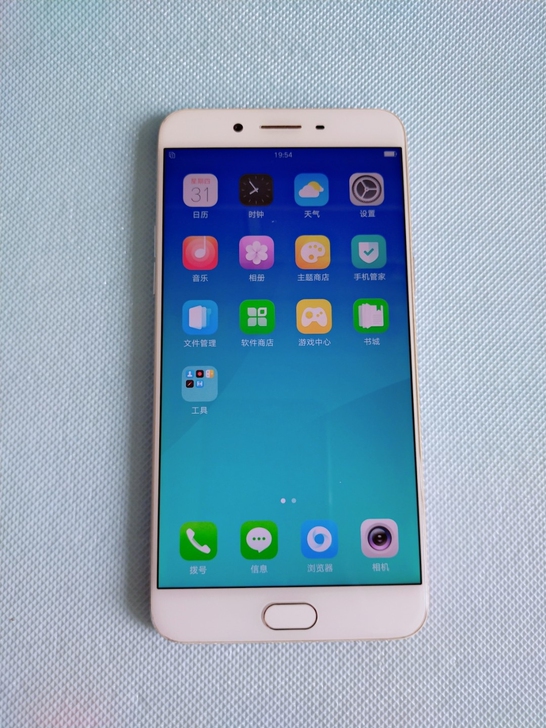 OPPO R9sPlus手机，运行内存6G...