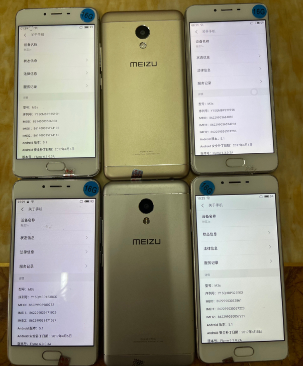 魅族手机魅蓝3s全网通4G