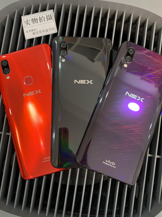 NEX全面屏vivonex正品国行高配二手...