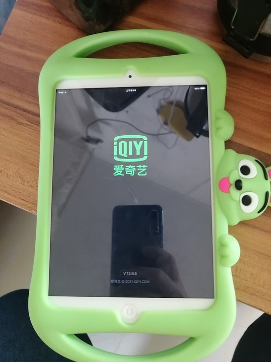 ipadmini1新旧如图,