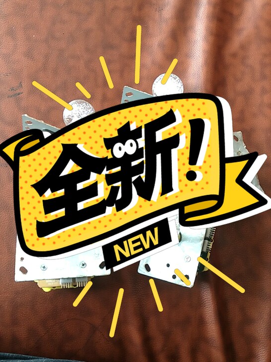 以前剩下的摇杆原价25一个买的,现在用不到...