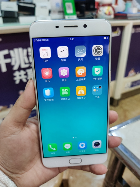 OPPO R9tm ，国行，全网通，4G+...