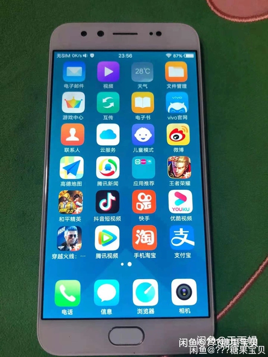 vivox9手机 9.9成新4+64，批发...