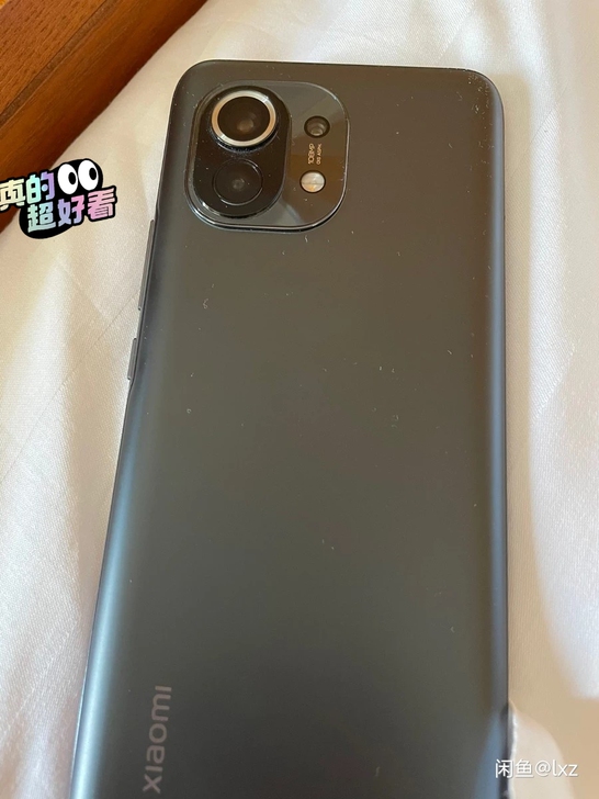 小米11广州同城换机玩，全套无磕碰