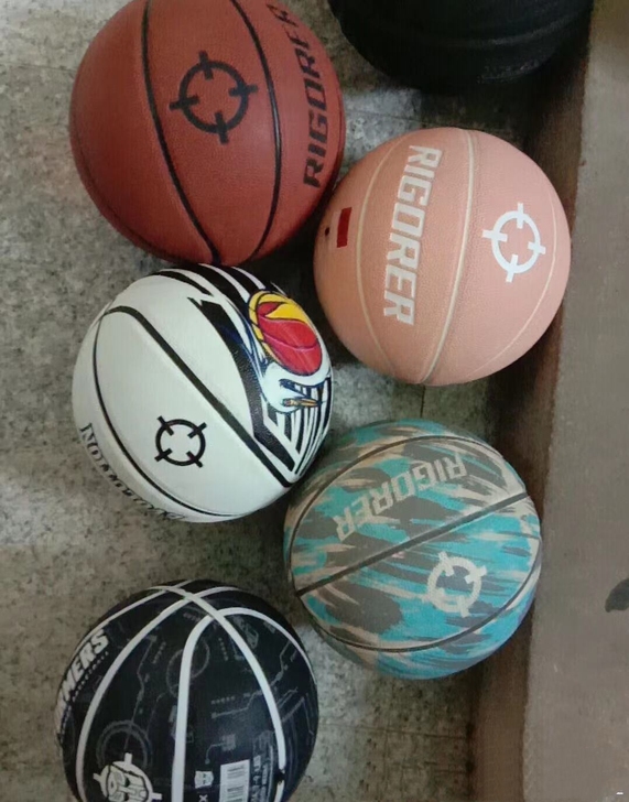 准者篮球价格有备注，要五号七号八成新30元...