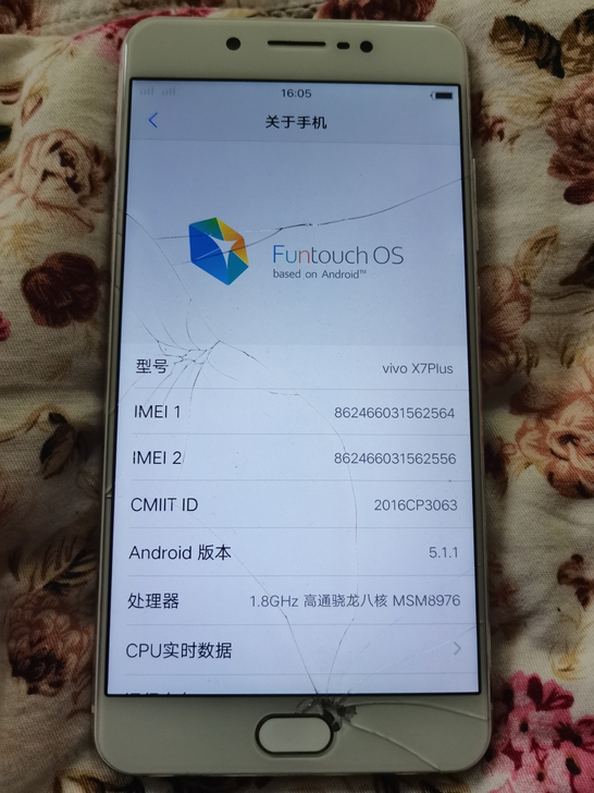 vivox7plus手机二手手机尸体机报废...