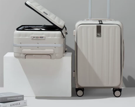 汉客旅行箱 铝框前开盖登机行李箱女20寸密...