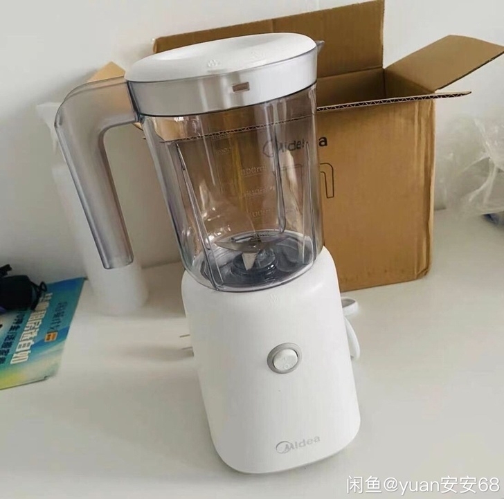 美的榨汁机家用水果全自动多功能便携式料理机...