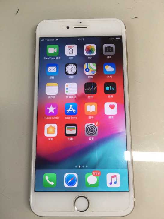 iphone6p 苹果6p 64g 没有...