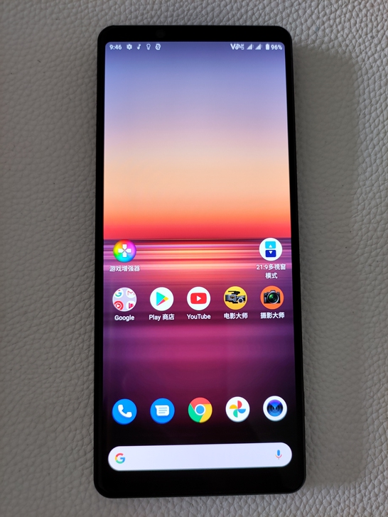 索尼xperia1ii马克兔黑色8+256...