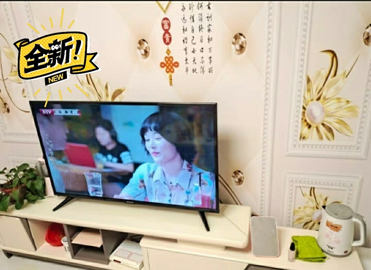 全新电视机防爆高清网络电视机