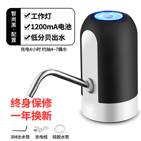 桶装水抽水器水桶矿泉水自动压水泵家用饮水机...