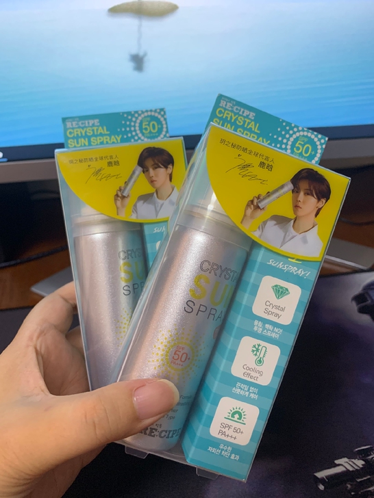 韩国进口玥之秘防晒水晶防晒喷雾50ml