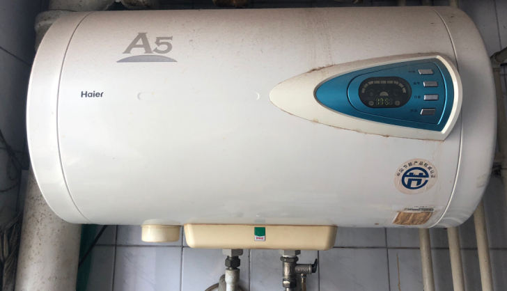 海尔A5智能热水器（包安装）