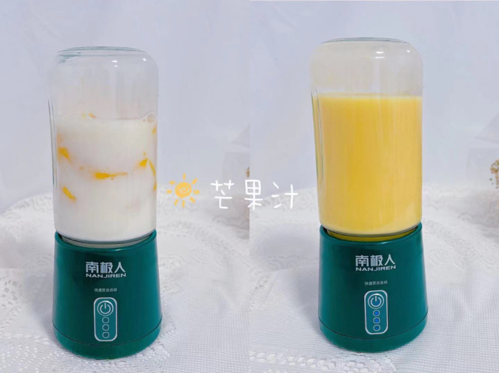 库房到期还有部分榨汁杯便宜处理